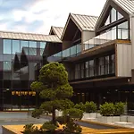 Termy Karkonosze & Kolo Karpacza Hotel *